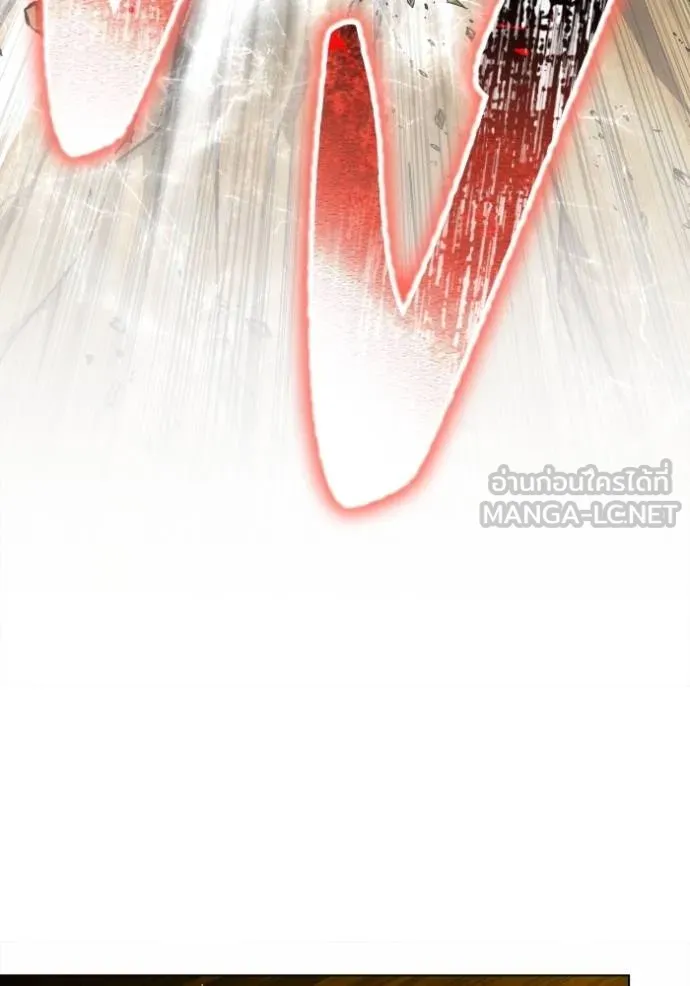 Superhuman Battlefield Chap 137 - Next Chap 138