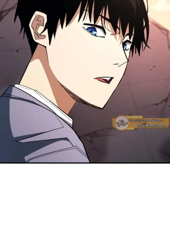 The Hero Returns Chap 90 - Next Chap 91