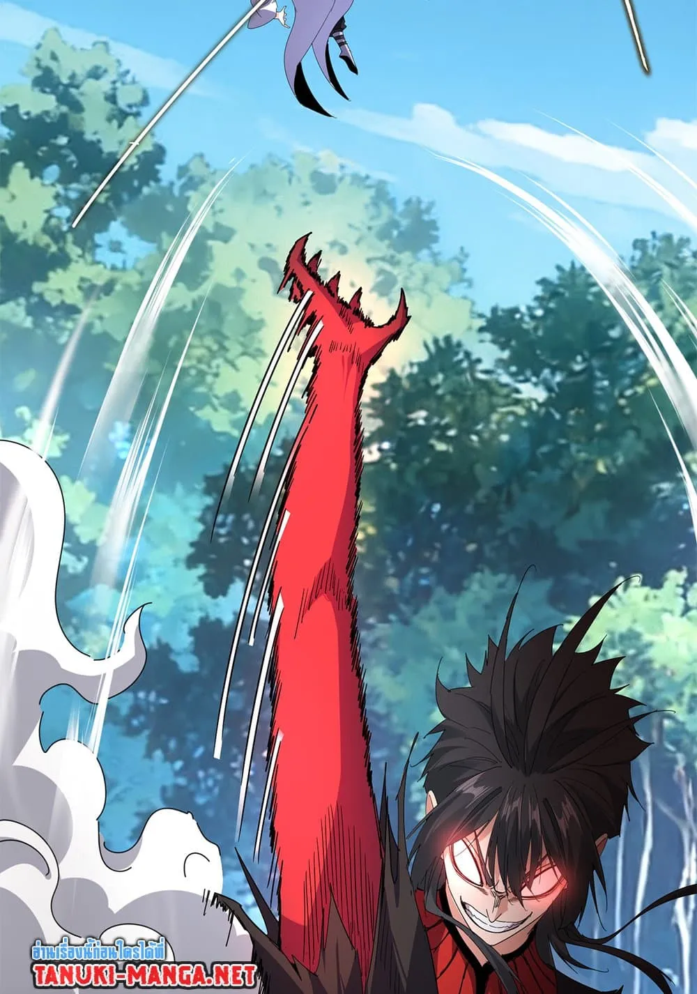 Magic Emperor Chap 864 - Next Chap 865