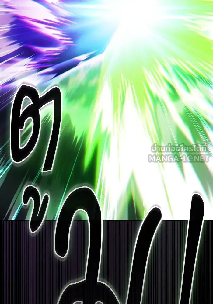 Academy’s Genius Swordmaster – นักดาบอัจฉริยะจากอะคาเดมี Chap 44 - Next Chap 45