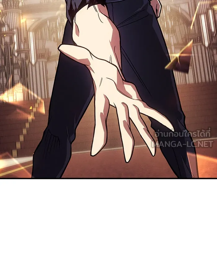 Regressing With the King’s Power – เกิดใหม่พร้อมพลังแห่งราชัน Chap 91 - Next Chap 92