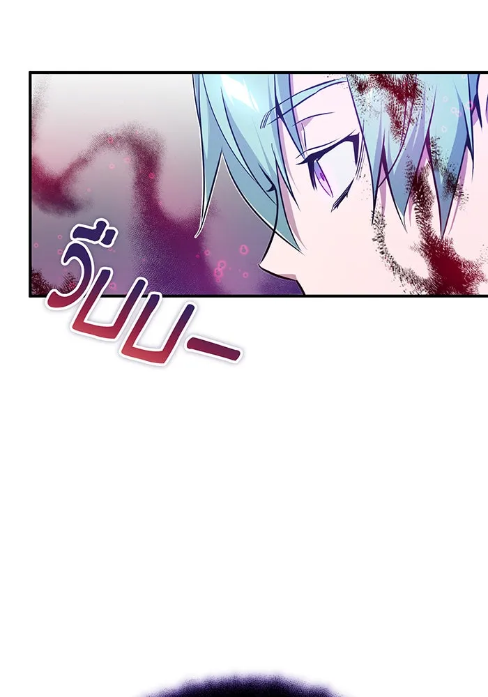 The Dark Magician Transmigrates After 66666 Years – จอมเวทเกิดใหม่ในรอบ 66666 ปี Chap 7 - Next Chap 8