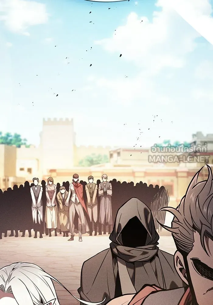 Academy’s Genius Swordmaster – นักดาบอัจฉริยะจากอะคาเดมี Chap 125 - Next Chap 126