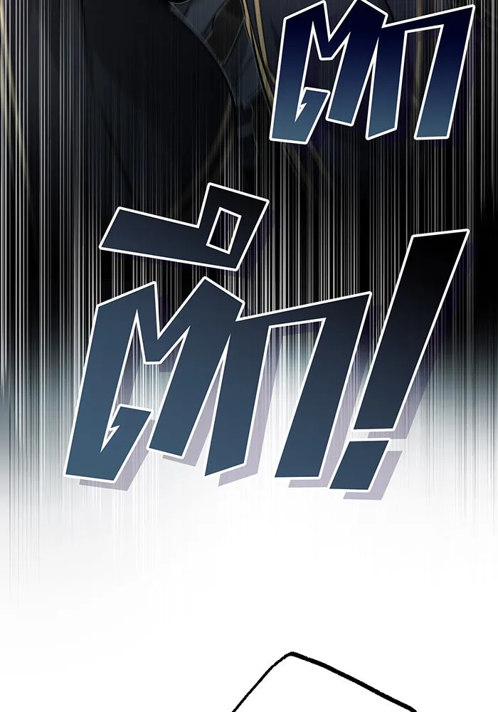 The Dark Magician Transmigrates After 66666 Years – จอมเวทเกิดใหม่ในรอบ 66666 ปี Chap 90 - Next Chap 91