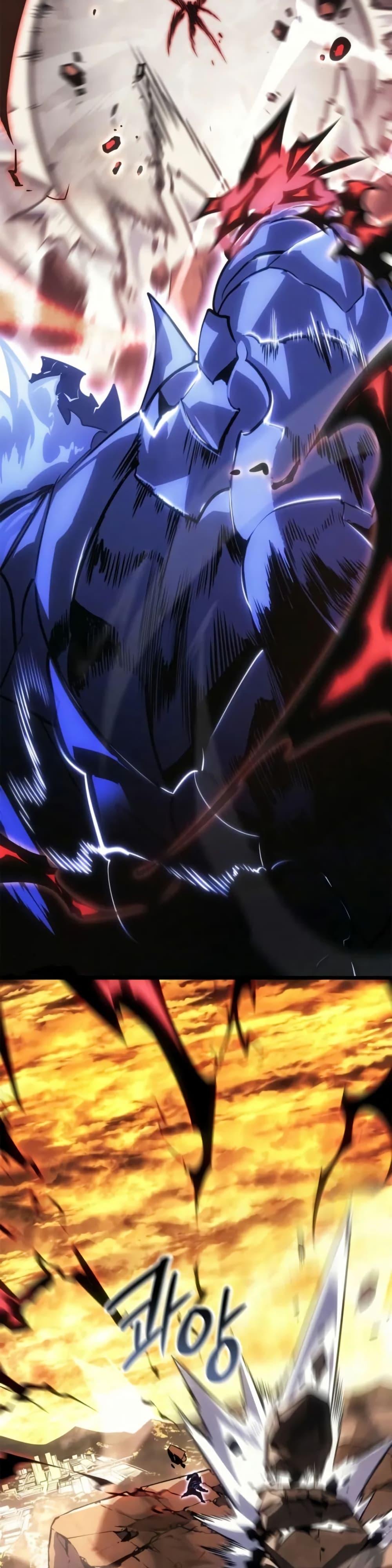 Solo Leveling : Ragnarok Chap 41 - Next Chap 42