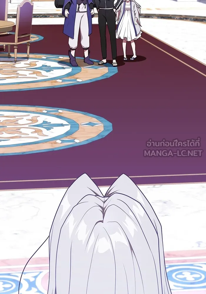 The Tutorial Tower of the Advanced Player – ผู้เล่นขั้นเทพแห่งหอคอยฝึกสอน Chap 184 - Next Chap 185