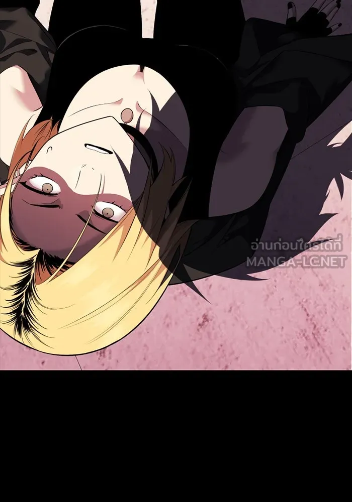 I Obtained a Mythic Item – พลิกชะตาคว้าไอเทมระดับเทพ Chap 117 - Next Chap 118