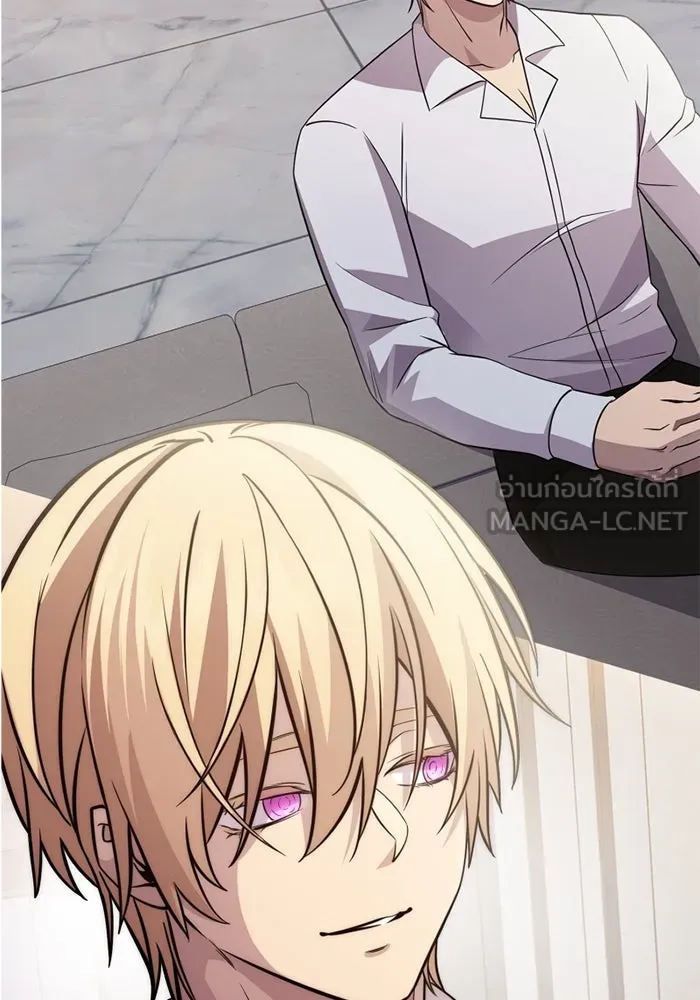 I Obtained a Mythic Item – พลิกชะตาคว้าไอเทมระดับเทพ Chap 107.5 - Next Chap 108.5