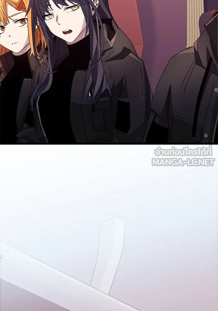 I Obtained a Mythic Item – พลิกชะตาคว้าไอเทมระดับเทพ Chap 107 - Next Chap 108