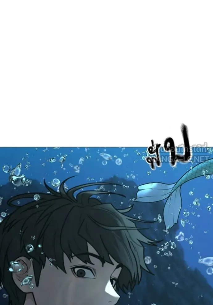 Reality Quest Chap 170 - Next Chap 171