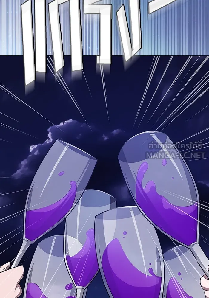 The Tutorial Tower of the Advanced Player – ผู้เล่นขั้นเทพแห่งหอคอยฝึกสอน Chap 218 - Next Chap 219
