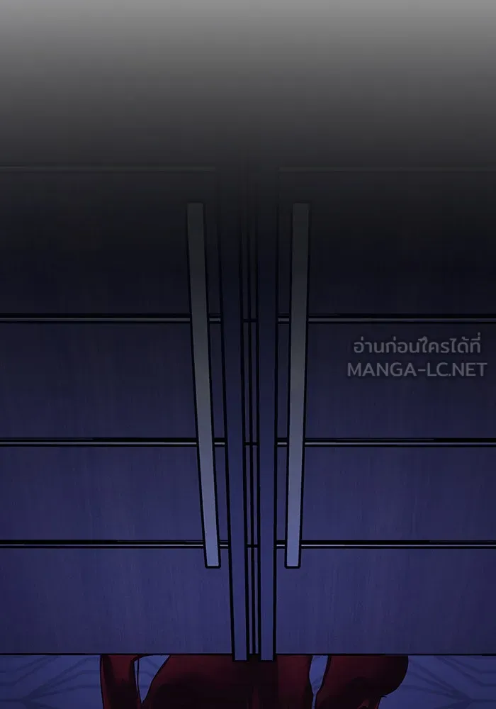 Regressing With the King’s Power – เกิดใหม่พร้อมพลังแห่งราชัน Chap 80 - Next Chap 81