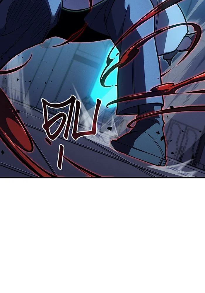 Regressing With the King’s Power – เกิดใหม่พร้อมพลังแห่งราชัน Chap 73 - Next Chap 74