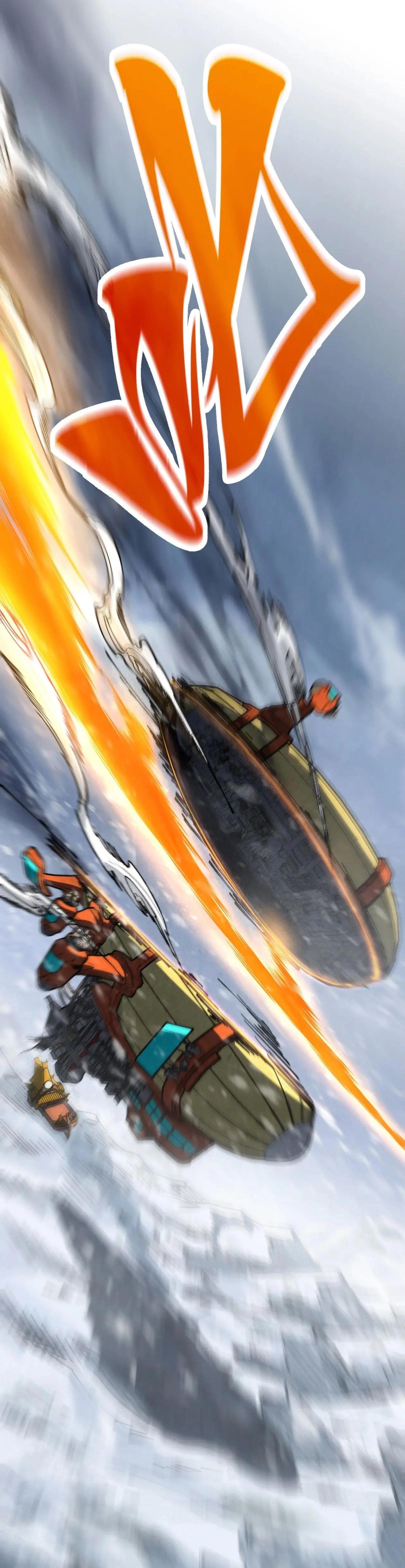 The Eternal Supreme Chap 333 - Next Chap 334