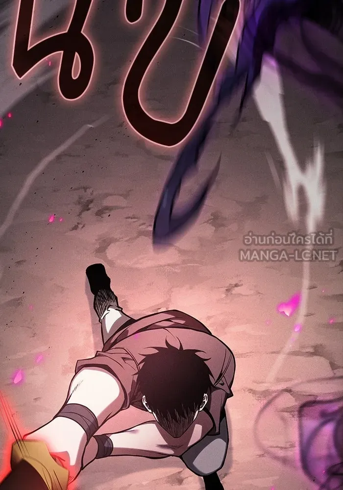 Academy’s Genius Swordmaster – นักดาบอัจฉริยะจากอะคาเดมี Chap 129 - Next Chap 130