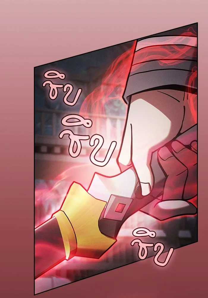 Academy’s Genius Swordmaster – นักดาบอัจฉริยะจากอะคาเดมี Chap 91 - Next Chap 92