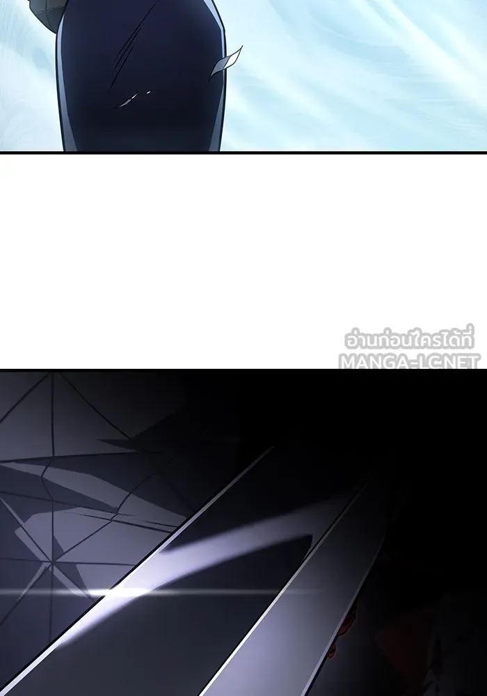Regressing With the King’s Power – เกิดใหม่พร้อมพลังแห่งราชัน Chap 45 - Next Chap 46
