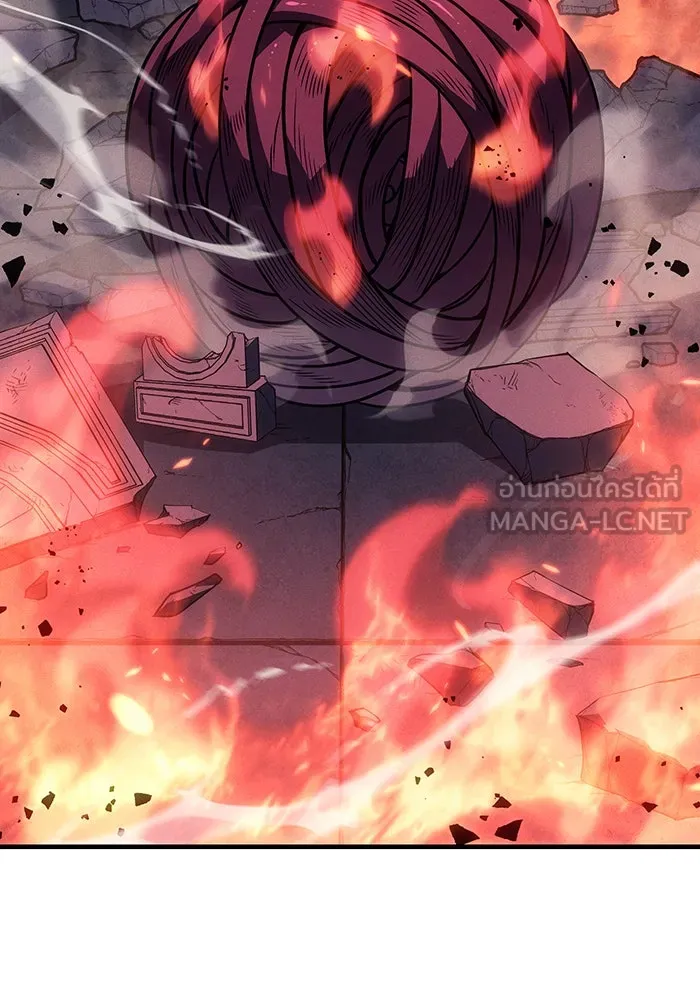 Regressing With the King’s Power – เกิดใหม่พร้อมพลังแห่งราชัน Chap 61 - Next Chap 62