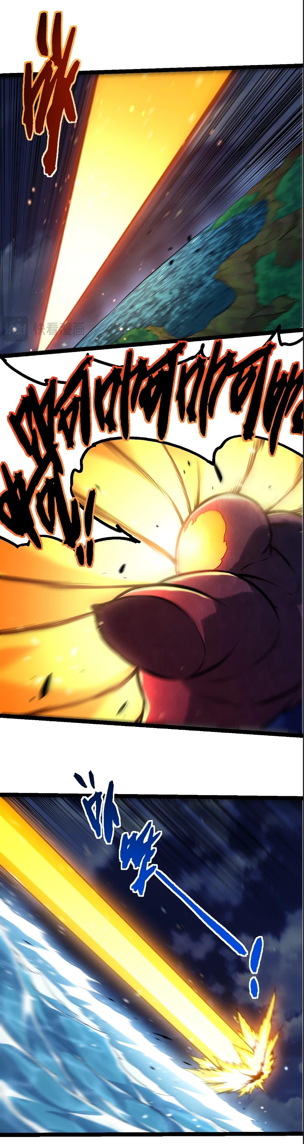 Evolution from the Big Tree Chap 450 - Next Chap 451