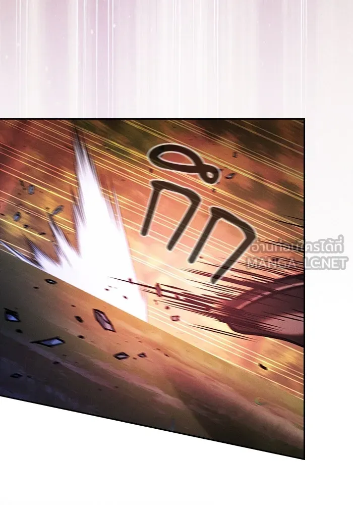 Academy’s Genius Swordmaster – นักดาบอัจฉริยะจากอะคาเดมี Chap 98 - Next Chap 99