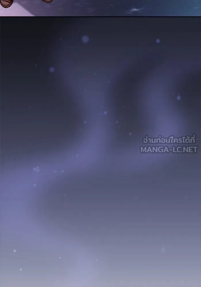 Academy’s Genius Swordmaster – นักดาบอัจฉริยะจากอะคาเดมี Chap 57 - Next Chap 58