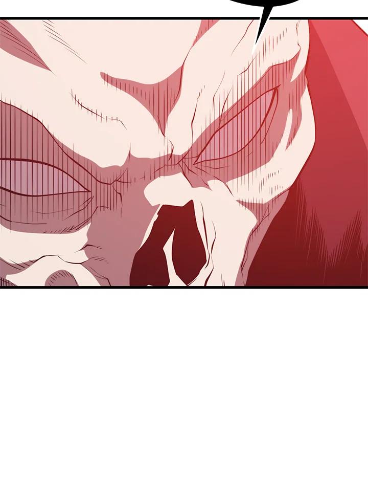 Seoul Station’s Necromancer Chap 90 - Next Chap 91