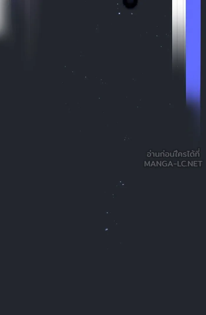 The Tutorial Tower of the Advanced Player – ผู้เล่นขั้นเทพแห่งหอคอยฝึกสอน Chap 78 - Next Chap 79