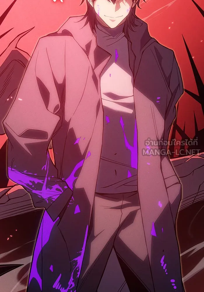 Regressing With the King’s Power – เกิดใหม่พร้อมพลังแห่งราชัน Chap 76 - Next Chap 77