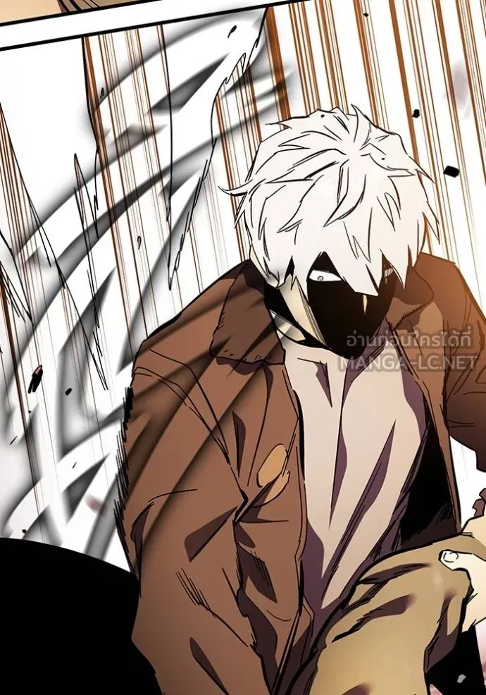 The Great War Chap 33 - Next Chap 34