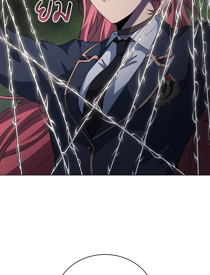 Necromancer Academy's Genius Summoner Chap 146 - Next Chap 147