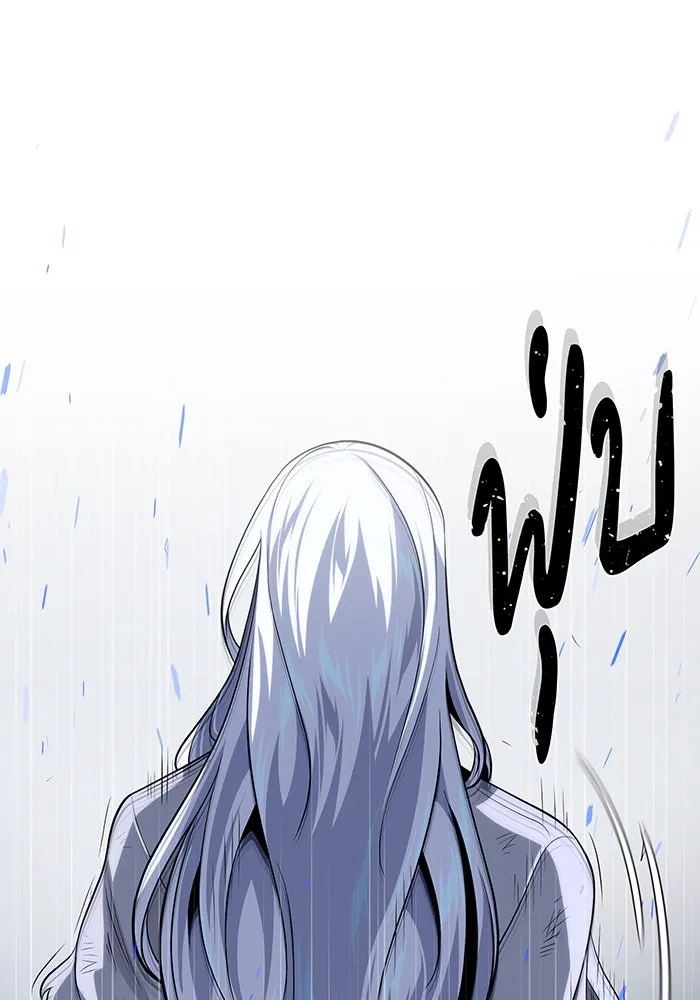 The Dark Magician Transmigrates After 66666 Years – จอมเวทเกิดใหม่ในรอบ 66666 ปี Chap 128 - Next Chap 129