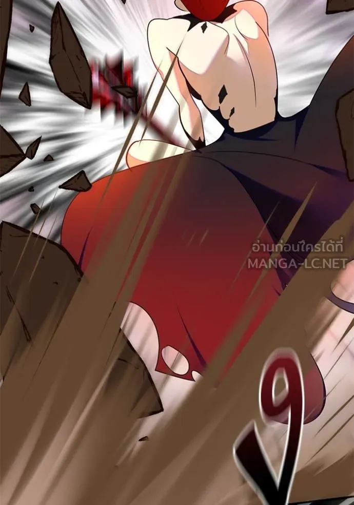 Return to Player Chap 200 - Next Chap 201