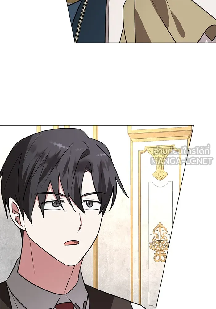 The Academy Is Doomed Chap 54 - Next Chap 55