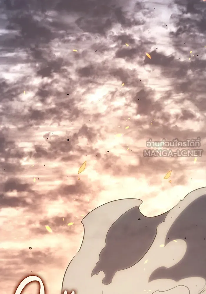 Regressing With the King’s Power – เกิดใหม่พร้อมพลังแห่งราชัน Chap 12 - Next Chap 13