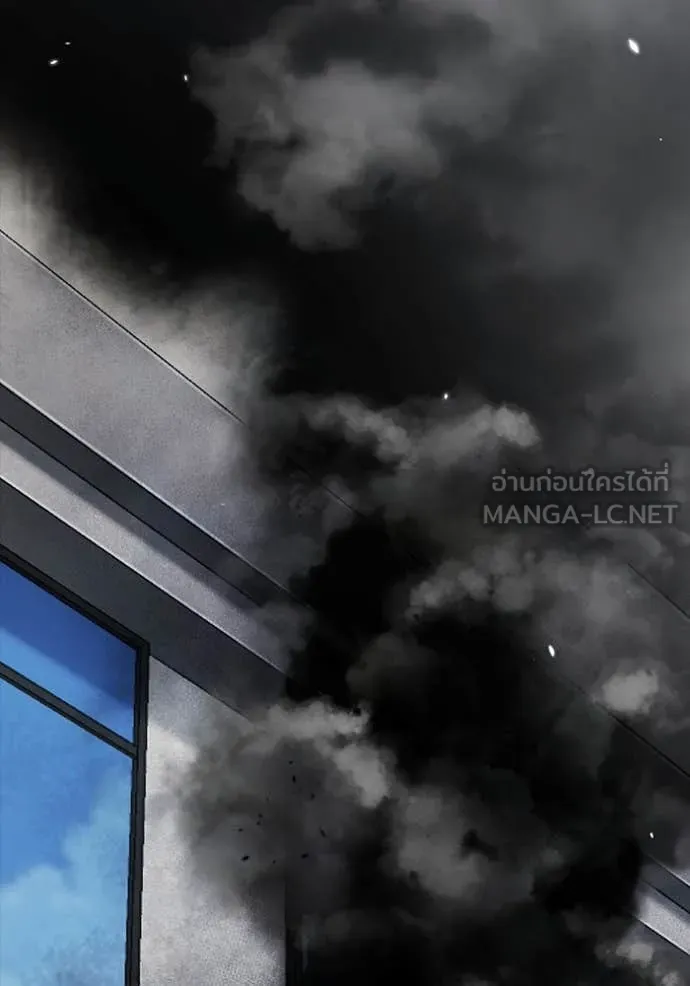 The Great War Chap 44 - Next Chap 45