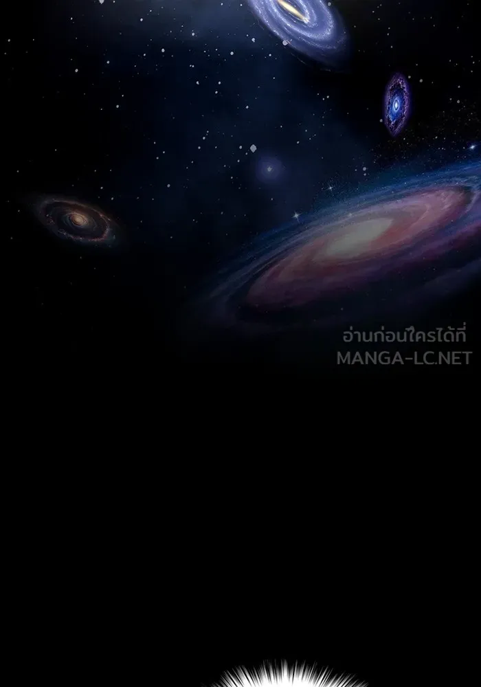 The Tutorial Tower of the Advanced Player – ผู้เล่นขั้นเทพแห่งหอคอยฝึกสอน Chap 217 - Next Chap 218