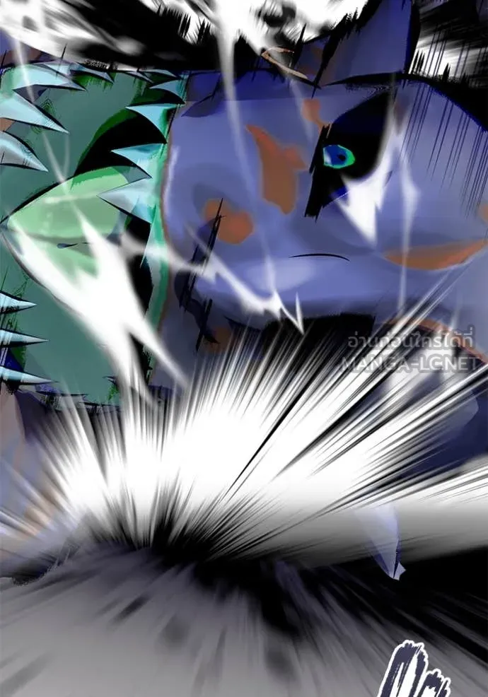 Return to Player Chap 215 - Next Chap 216