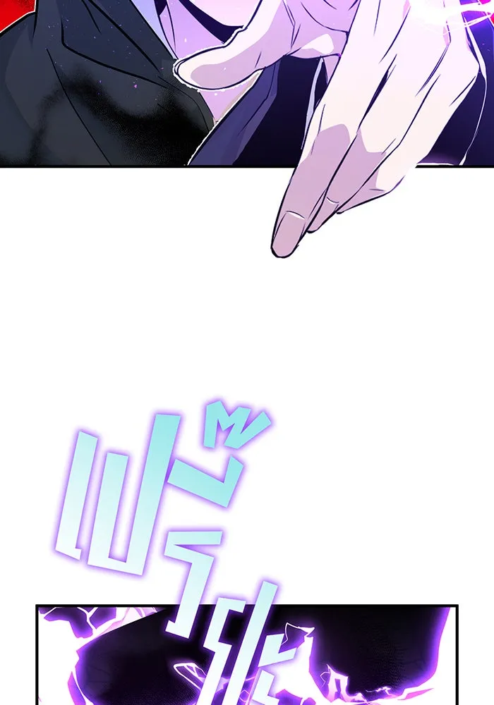 The Dark Magician Transmigrates After 66666 Years – จอมเวทเกิดใหม่ในรอบ 66666 ปี Chap 4 - Next Chap 5