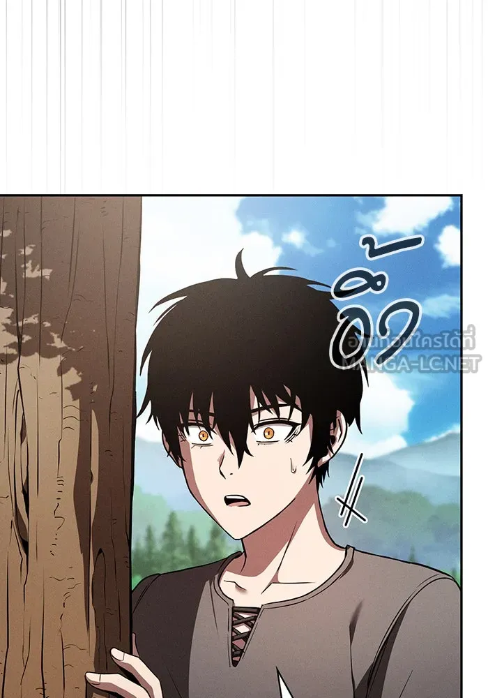 Academy’s Genius Swordmaster – นักดาบอัจฉริยะจากอะคาเดมี Chap 3 - Next Chap 4