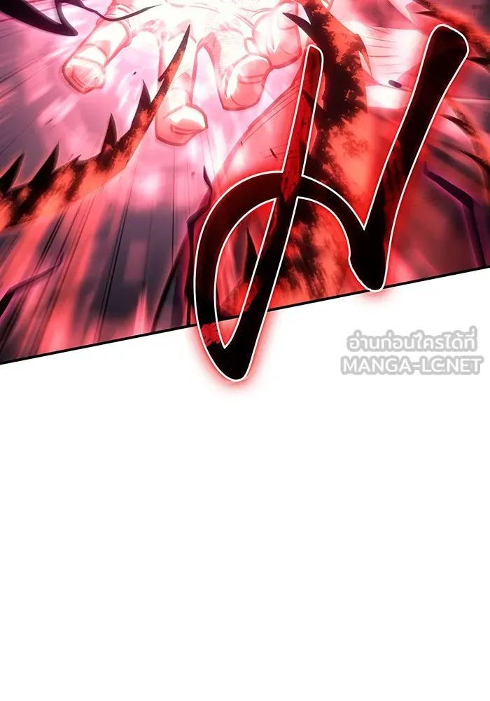Regressing With the King’s Power – เกิดใหม่พร้อมพลังแห่งราชัน Chap 22 - Next Chap 23
