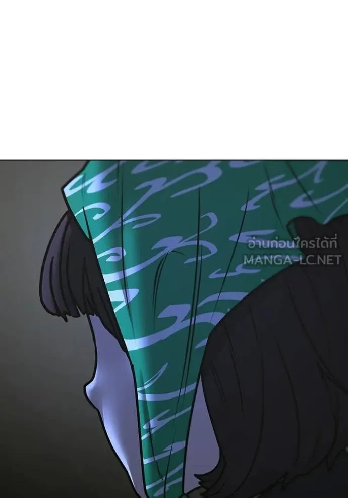 Reality Quest Chap 177 - Next Chap 178