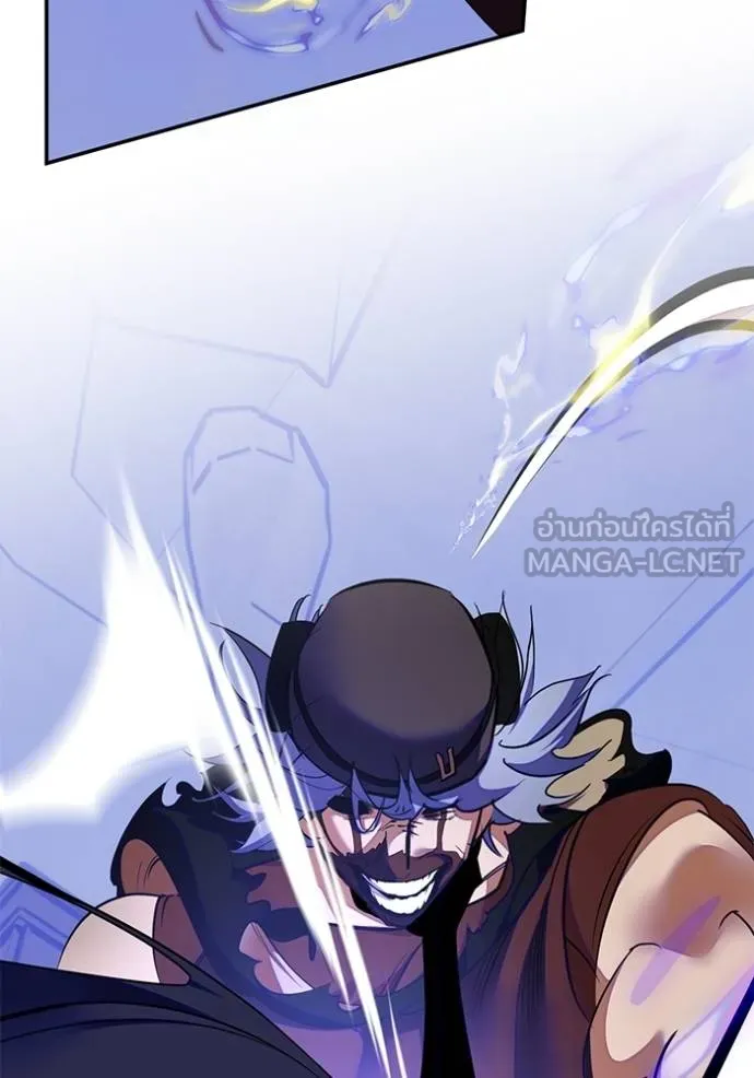 Return to Player Chap 187 - Next Chap 188