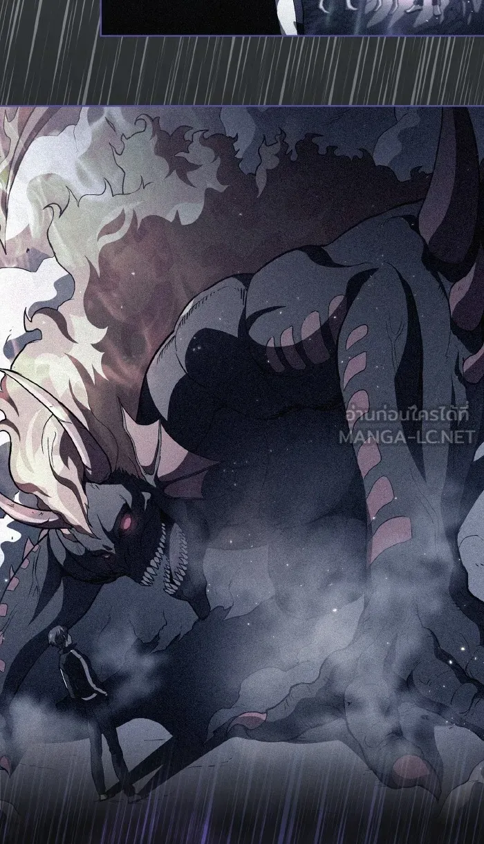 The Tutorial Tower of the Advanced Player – ผู้เล่นขั้นเทพแห่งหอคอยฝึกสอน Chap 85 - Next Chap 86