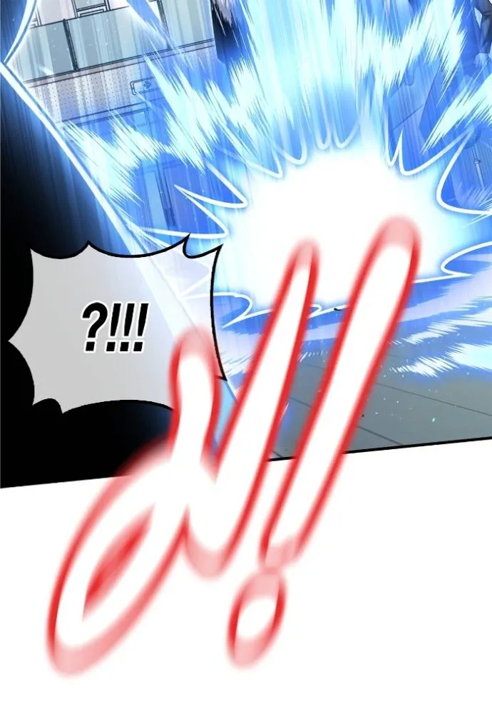 Superhuman Battlefield Chap 124 - Next Chap 125