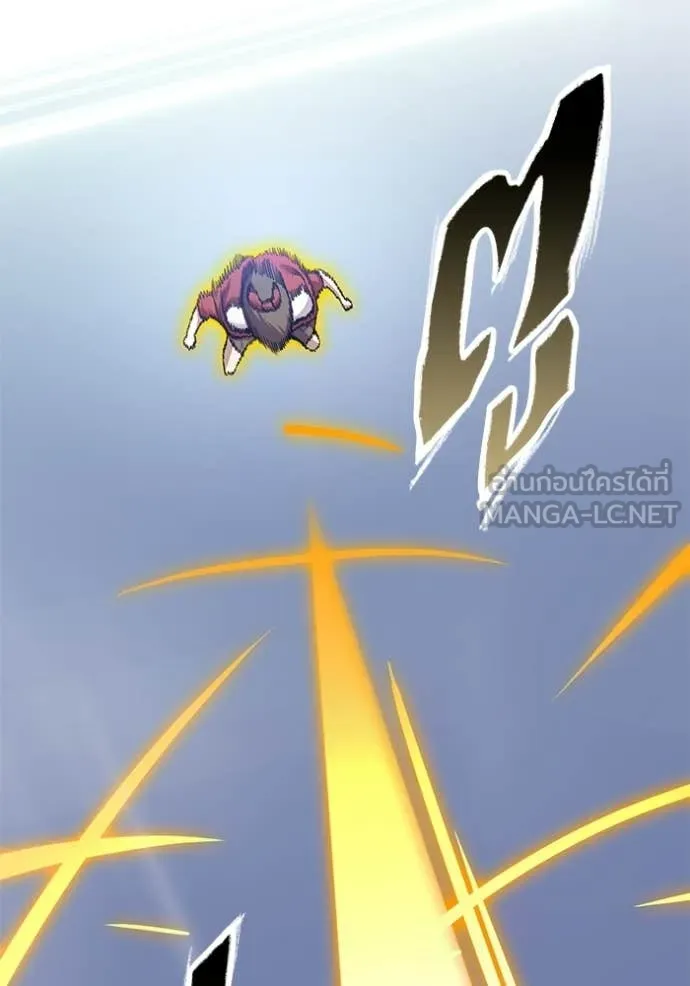 Return to Player Chap 211 - Next Chap 212