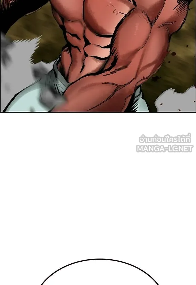 Jungle Juice Chap 181 - Next Chap 182