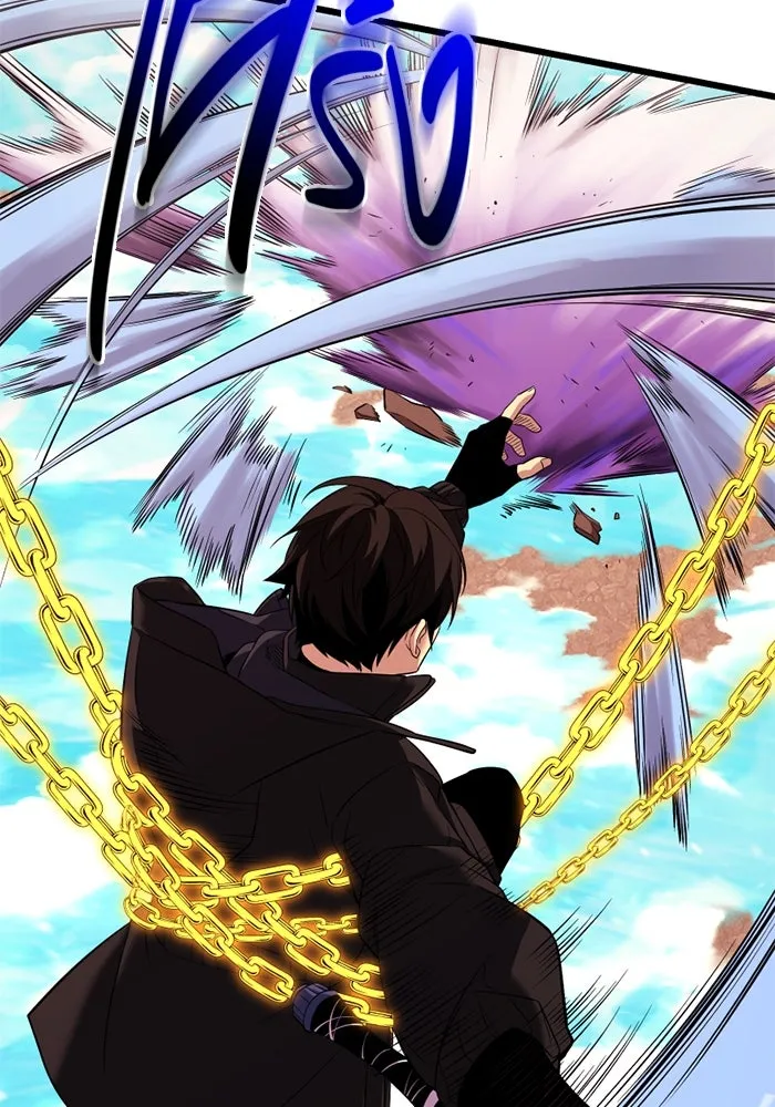 I Obtained a Mythic Item – พลิกชะตาคว้าไอเทมระดับเทพ Chap 119 - Next Chap 120