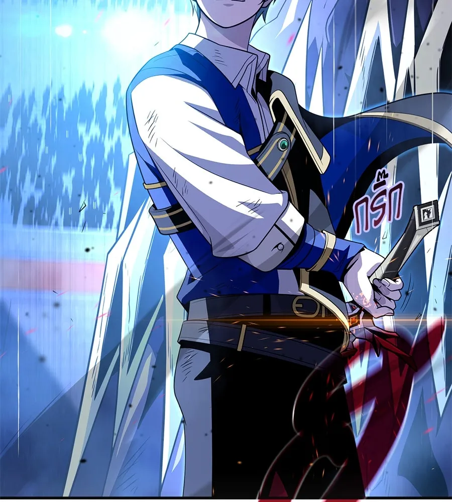 The Dark Magician Transmigrates After 66666 Years – จอมเวทเกิดใหม่ในรอบ 66666 ปี Chap 150 - Next Chap 151