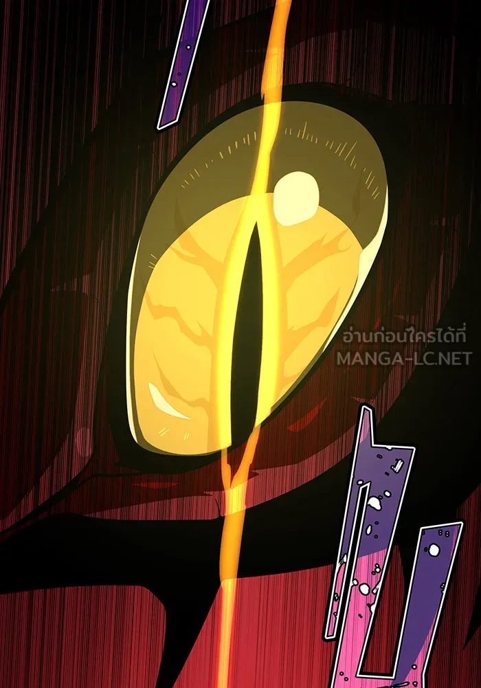 The Dark Magician Transmigrates After 66666 Years – จอมเวทเกิดใหม่ในรอบ 66666 ปี Chap 115 - Next Chap 116