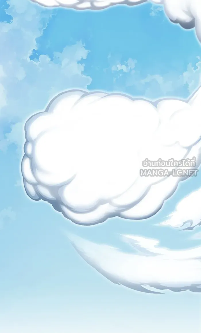 The Tutorial Tower of the Advanced Player – ผู้เล่นขั้นเทพแห่งหอคอยฝึกสอน Chap 93 - Next Chap 94